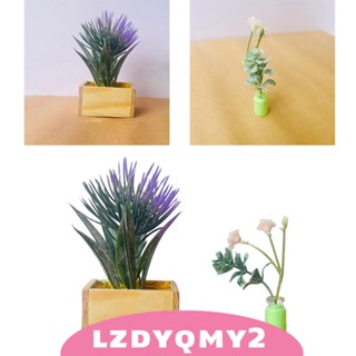 [Lzdyqmy2] โมเดลกระถางต้นไม้ประดิษฐ์ DIY สําหรับตกแต่งบ้านตุ๊กตา