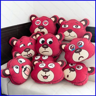 Gp1 Lotso หมอนอิงโซฟา กันลื่น ลายการ์ตูนหมีสตรอเบอร์รี่น่ารัก สําหรับตกแต่งบ้าน PG1