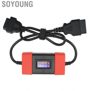 Soyoung Truck Adapter Cable Heavy Duty 24V To 12V Converter