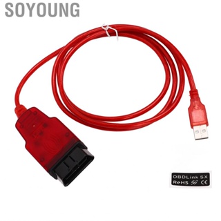 Soyoung OBD2 Diagnostic Cable  Easy To Use Car ECU Programmer Key Coding for Renolink V1.89