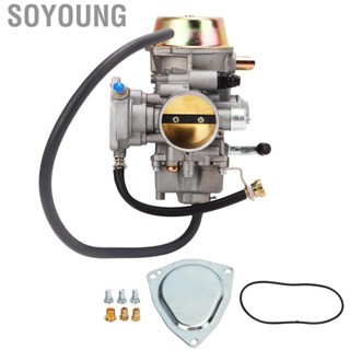 Soyoung Carb  Crack Carburetor Metal Rustproof for ATV