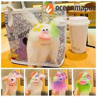 Oceanmapdz ตุ๊กตาไส้กรอก ปากใหญ่ พวงกุญแจ สามารถทําผม ไส้กรอก ปากใหญ่ แบบพกพา ตลก ปากใหญ่ ของขวัญวันเกิด สําหรับเด็กผู้หญิง