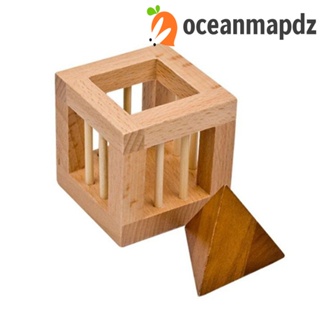 Oceanmapdz จิ๊กซอว์ไม้ปริศนา ทรงสามเหลี่ยม ปลดล็อก 3D สําหรับวัยรุ่น