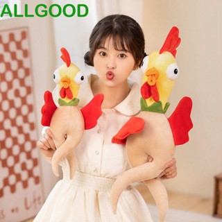 Allgoods หมอนตุ๊กตานุ่ม รูปโสมไก่น่ารัก ขนาด 40 ซม. 70 ซม. สําหรับตกแต่งบ้าน โซฟา