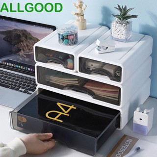 Allgoods ลิ้นชักพลาสติก วางซ้อนกันได้ กันลื่น ขนาดใหญ่ สีขาว สําหรับเก็บเอกสาร เครื่องเขียน 2 ชิ้น