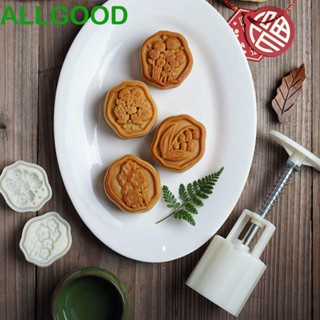 Allgoods แม่พิมพ์พลาสติก ลายดอกทิวลิป สามมิติ 50 กรัม สําหรับทําขนมไหว้พระจันทร์ คุกกี้ DIY