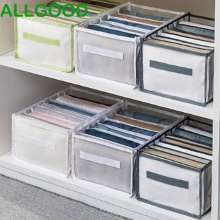 Allgoods กล่องเก็บกางเกงยีน แบบตาข่าย พับได้ ทนทาน ซักได้