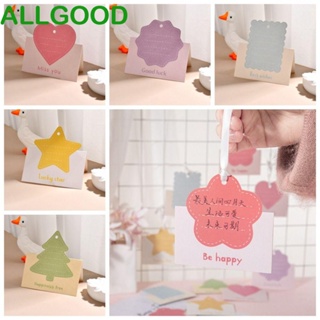 Allgoods การ์ดอวยพร ลายช่อดอกไม้ Thank You สําหรับตกแต่งวันแม่ DIY 10 ชิ้น