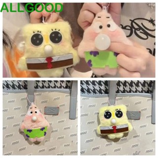 Allgoods พวงกุญแจตุ๊กตา รูปการ์ตูนแกะ สพันจ์บ็อบ หมีเท็ดดี้น่ารัก DIY