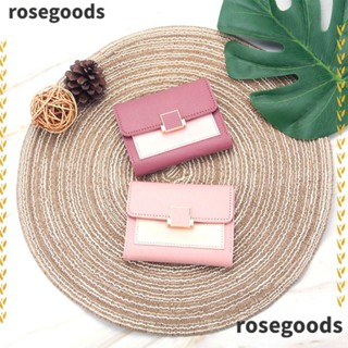 Rosegoods1 กระเป๋าสตางค์หนัง ใบสั้น ขนาดเล็ก จุของได้เยอะ ใส่เหรียญได้หลายช่อง แฟชั่นสําหรับสตรี