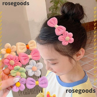 Rosegoods1 ที่คาดผม, ที่คาดผม แบบยืด, หวีจัดแต่งทรงผม แบบยืดหยุ่น ล้างหน้า ที่คาดผม ที่คาดผม คลิป เด็กผู้หญิง