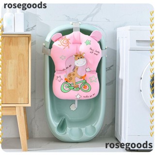 Rosegoods1 เสื่ออาบน้ําเด็กแรกเกิด ผ้าตาข่าย ระบายอากาศ แบบนิ่ม สามสายรัด