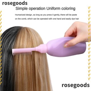 Rosegoods1 ขวดพลาสติกรีฟิล หลากสี สําหรับใส่แชมพูสระผม