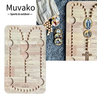 Muvako บอร์ดลูกปัดไม้ DIY สําหรับทําเครื่องประดับ