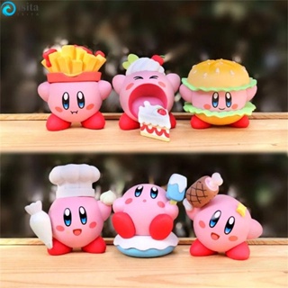 Isita โมเดลฟิกเกอร์ PVC การ์ตูนอนิเมะ Kirby Gourmet Series Hamburger French Star Kirby ของเล่นสําหรับเด็ก