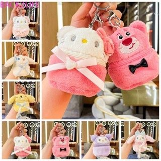 Back2life กระเป๋าใส่เหรียญ Kuromi, Plush My Melody, Cute Bag Pendant Cinnamoroll Card Storage Bag Outdoor