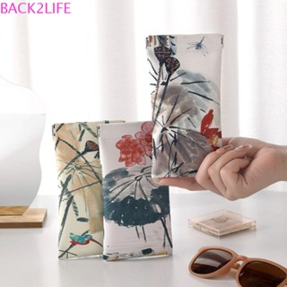 Back2life เคสแว่นตา หนัง PU นิ่ม ปิดในตัว ลายดอกไม้ ใบบัว เรียบง่าย สไตล์จีน สําหรับผู้ชาย