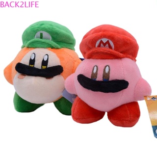 Back2life โมเดลตุ๊กตา Super Mario Bros พร็อพคอสเพลย์ ของเล่นสําหรับเด็ก