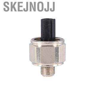 Skejnojj 30530PNA003 Knock Detonation  For Honda Acura  automobiles accessories