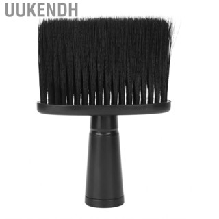 Uukendh Soft Barber Brush Neck Cleaning Duster Hair Cutting For LJ4