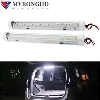 Myronghd ไฟอ่านหนังสือ LED 72 ดวง แถวคู่ สําหรับติดตกแต่งภายในรถยนต์ รถบรรทุก รถตู้