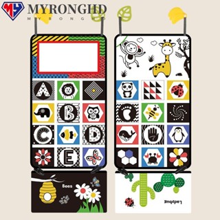 Myronghd ของเล่นยางกัด 6-12 เดือน สีดํา และสีขาว 2 In 1