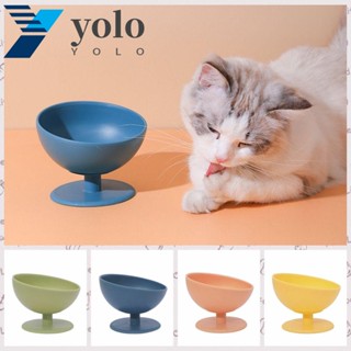 Yolo ชามให้อาหารสัตว์เลี้ยง แบบพลาสติกเอียง 15 องศา จุของได้เยอะ สีส้ม เหลือง เขียว ฟ้า สําหรับสุนัข แมว