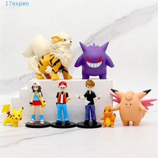 Expen ตุ๊กตาฟิกเกอร์ PVC อนิเมะ Poke-mon Gengar Arcanine Pikachu ของเล่น ของขวัญวันเกิด สําหรับเด็ก