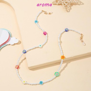 Aroma สายโซ่คล้องแว่นตา ประดับลูกปัด ลายดอกไม้ ป้องกันการสูญหาย สีแคนดี้ แฟชั่นสําหรับผู้หญิง