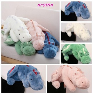 Aroma ตุ๊กตาไดโนเสาร์นอนหลับ แบบนิ่ม สีเขียว