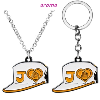 Aroma JOJOS BIZARRE ADVENTURE โลหะ หมวกพลั่ว พลั่ว คอสเพลย์ ตรา Kujo Jotaro พวงกุญแจ สร้อยคอ