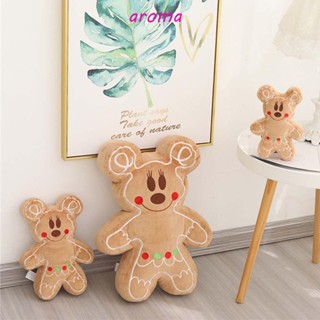 Aroma หมอนตุ๊กตานุ่ม รูปการ์ตูน Minnie Cookie ขนมปังขิง ขิง น่ารัก สําหรับตกแต่งโซฟา วันวาเลนไทน์