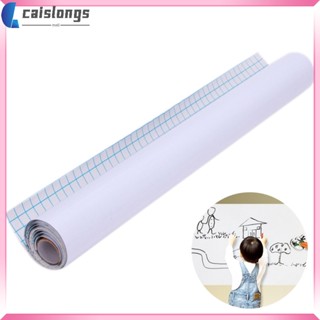 สติกเกอร์กระดานดํา ขนาด 45x100 ซม. สีขาว สําหรับติดผนัง