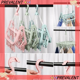 Preva Line Airer ที่หนีบผ้า 32 หมุด สําหรับหนีบชุดชั้นใน ถุงเท้า