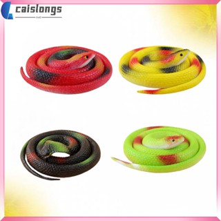 โมเดลงูปลอม พร็อพคอสเพลย์ฮาโลวีน สีแดง สีเหลือง สีขาว สีเขียวอ่อน สําหรับปาร์ตี้ฮาโลวีน 4 ชิ้น