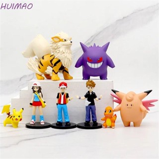 Huimao ฟิกเกอร์ Poke-mon, Arcanine Ash Ketchum Pikachu แอคชั่นฟิกเกอร์, ของเล่นเด็ก ตุ๊กตา PVC Gengar Fans Collection