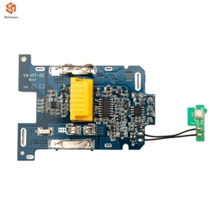 แผ่นบอร์ด PCB ป้องกันความร้อนสูง ป้องกันไฟเกิน ใช้แบตเตอรี่