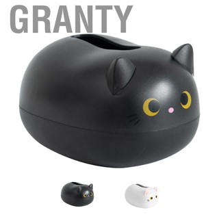 Granty Tissue Box Lovely Shape Simple Display Rounded Corners Wide Mouth Storage Goods for Living Room