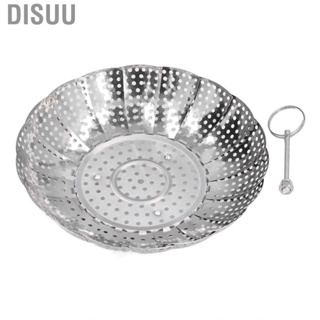 Disuu Steaming  Detachable Handle Design Retractable Stainless Steel UT