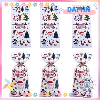 Daphs ถุงพลาสติกใส่ขนม คุกกี้ บิสกิต ขนมขบเคี้ยว ลาย Happy Xmas 50 ชิ้น