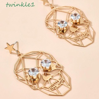 Twinkle1 ต่างหูสตั๊ด รูปกะโหลก ดาวกลวง สไตล์วินเทจ ฮาโลวีน สําหรับผู้หญิง