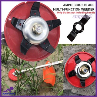 Universal Grass Trimmer Head Weeder Plate Blades Lawn Mover Brush Cutter Garden Tool-AME1 -AME1
