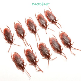 Mocho แมลงสาบปลอม เหมือนจริง เหมือนจริง ของเล่นตลก โมเดลพิเศษ ฮาโลวีน เหมือนจริง Blackbeetle