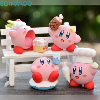 Bernardo โมเดลฟิกเกอร์ การ์ตูนอนิเมะ Kirby Gourmet Series แฮมเบอร์เกอร์ ฝรั่งเศส ของเล่น สําหรับเก็บสะสม