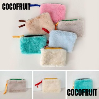 Cocofruit กระเป๋าสตางค์ ทรงสี่เหลี่ยม ขนาดเล็ก น่ารัก ใส่บัตรได้ สําหรับผู้หญิง