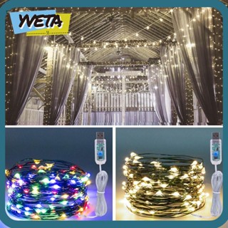 Yveta สายไฟ LED สีเขียว สําหรับตกแต่งปาร์ตี้คริสต์มาส งานแต่งงาน 10 20 เมตร