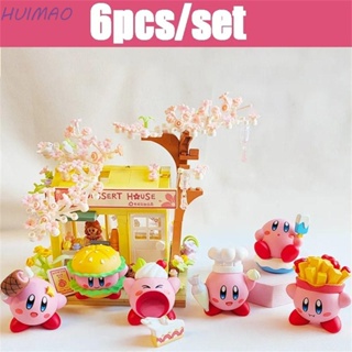 Huimao โมเดลฟิกเกอร์ การ์ตูน Star Kirby Gourmet Series Kirby สีชมพู ของเล่นสะสม สําหรับเด็ก