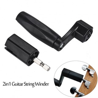 New Arrival~Guitar String Winder Bridge Pin Tuning Multifunction Plastic+metal Practical