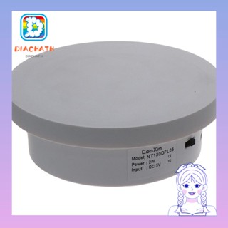 Diachath ขาตั้งโชว์เครื่องประดับ 11lb ความจุ 13 ซม. ชาร์จ USB ปรับได้ สีขาว