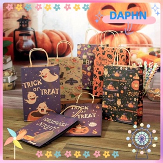 Daphs ถุงกระดาษใส่ขนมคุกกี้ ลายฟักทองฮาโลวีน ทนทาน DIY